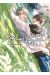 Hidamari ga kikoeru tome 6