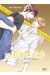 The bitch cat tome 1