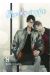 Blue sky complex tome 8
