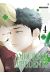 Amoureux impudents tome 4