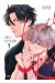 Lonely playground tome 1