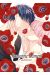 Romantic lament tome 2