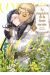 The magician in a secret forest tome 2