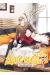 Lovenest - saison 2 tome 1