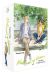 Hidamari ga kikoeru - coffret tomes 1 à 8
