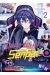 Mets-toi à nu, senpai tome 2
