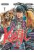 Keiji tome 5