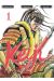 Keiji tome 1