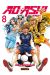Ao ashi tome 8