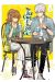 The ice guy & the cool girl tome 3