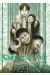 Les chefs d'oeuvre de Junji Ito tome 2