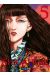 Shigahime tome 5