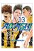 Ao ashi tome 13