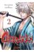 Chiruran tome 2
