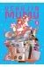 Uchujin mumu tome 4