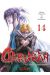 Chiruran tome 14