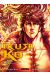 Ikusa no ko - La légende d'Oda Nobunaga tome 11