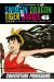 Swingin' dragon & tiger boogie tome 6