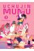 Uchujin mumu tome 3