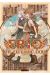 Erio & the electric doll tome 1 + marque-page offert
