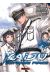 Kaijû defense force tome 3