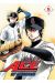 Ace of diamond tome 5