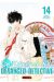 Ron Kamonohashi - deranged detective tome 14