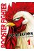 Coq de baston - Rooster Fighter tome 1 (prix découverte)