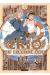 Erio & the electric doll tome 2