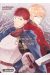 L'armure et la couronne tome 2