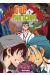 God of high school tome 5