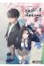 Crush of lifetime tome 1
