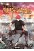 Return survival tome 2