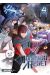 Dungeon reset tome 4