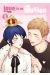 Love is an illusion tome 5