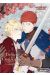 L'armure et la couronne tome 3
