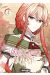 Untouchable lady tome 4