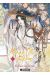 Heaven official's blessing tome 1 (collector)