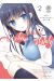 Ao-chan can't study ! tome 2