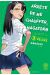 Arrête de me chauffer, Nagatoro (deluxe) tome 2