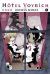 Hôtel Voynich tome 1