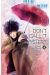Don't call it mystery tome 4