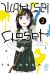 Wakusei closet tome 2