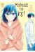 Mobuko no koi tome 2