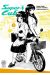 Super cub tome 2