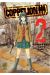 Coppelion tome 2