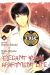 Elegant yokai apartment life tome 2