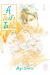A tail's tale tome 4