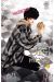 Don't call it mystery tome 6