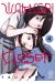 Wakusei closet tome 4